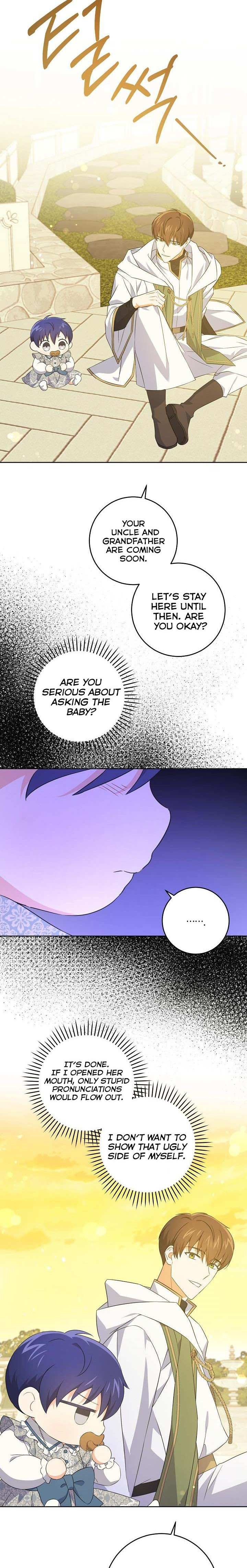 Give Me the Pacifier Chapter 34 page 4 - 