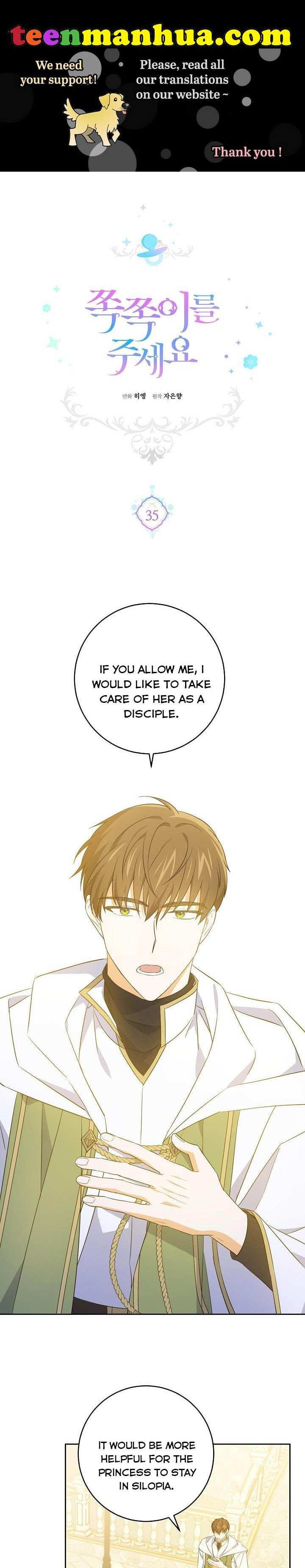 Give Me the Pacifier Chapter 35 page 2 - 
