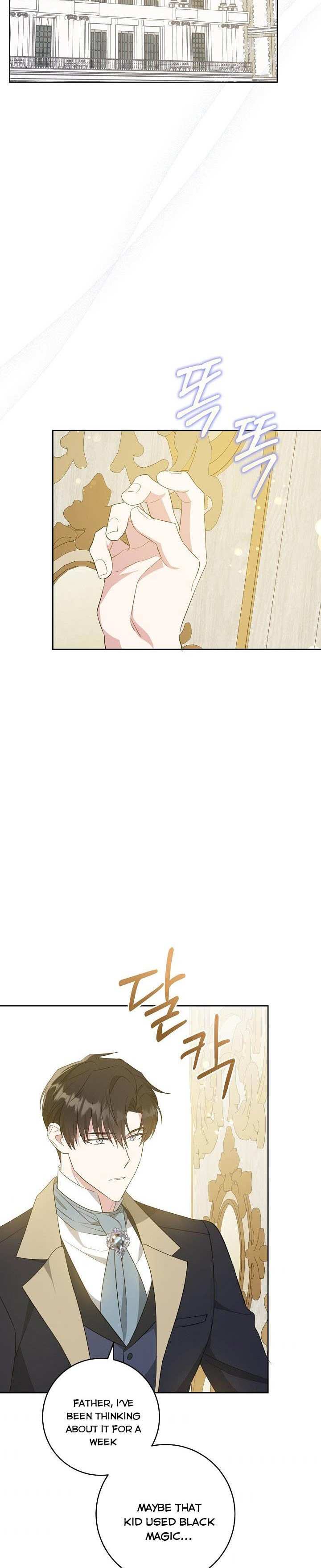 Give Me the Pacifier Chapter 35 page 20 - 