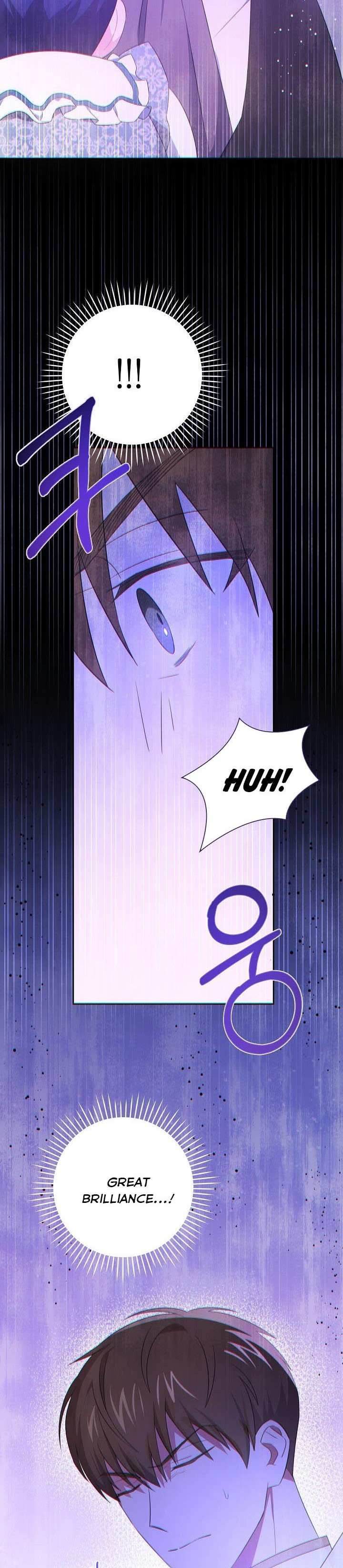 Give Me the Pacifier Chapter 35 page 4 - 
