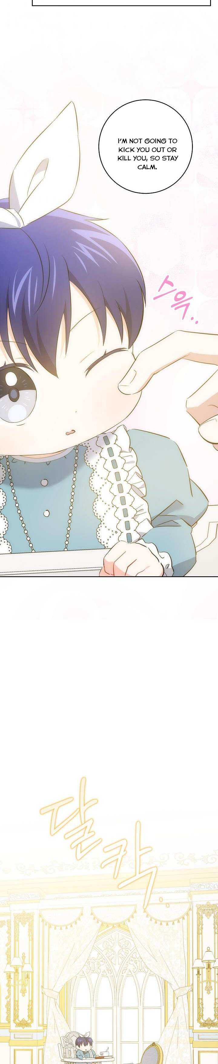 Give Me the Pacifier Chapter 36 page 22 - 