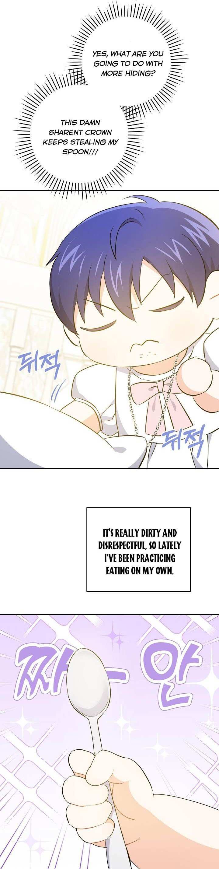 Give Me the Pacifier Chapter 36 page 27 - 