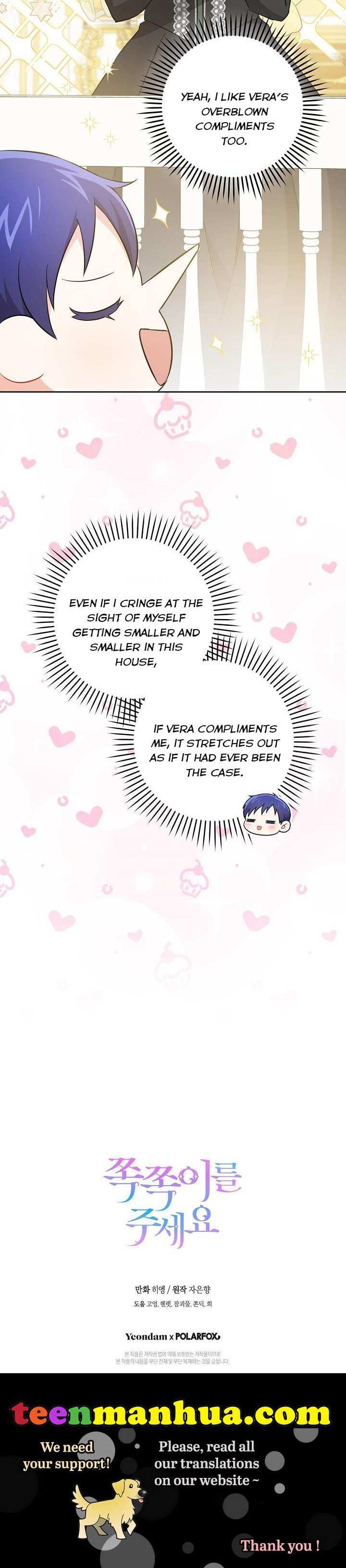 Give Me the Pacifier Chapter 36 page 30 - 