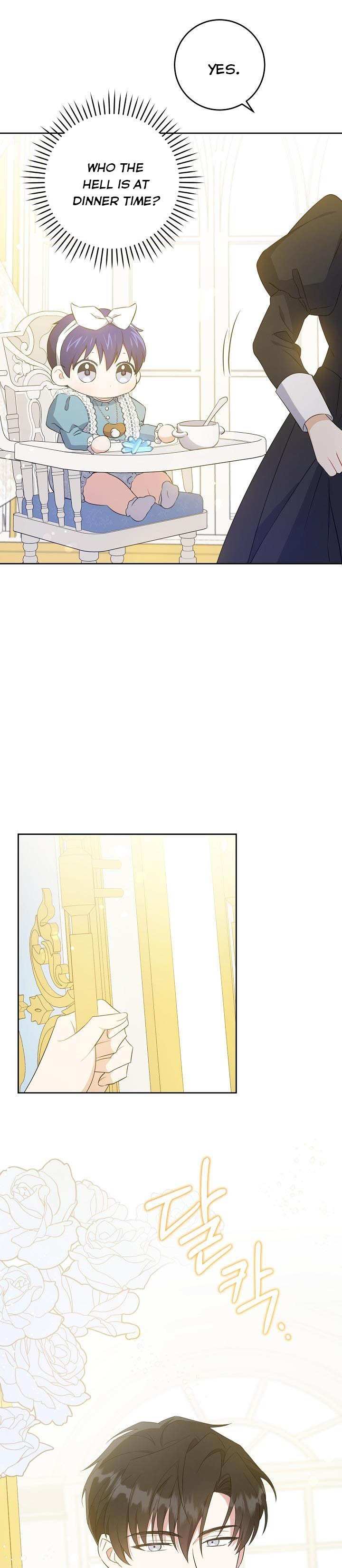 Give Me the Pacifier Chapter 36 page 6 - 