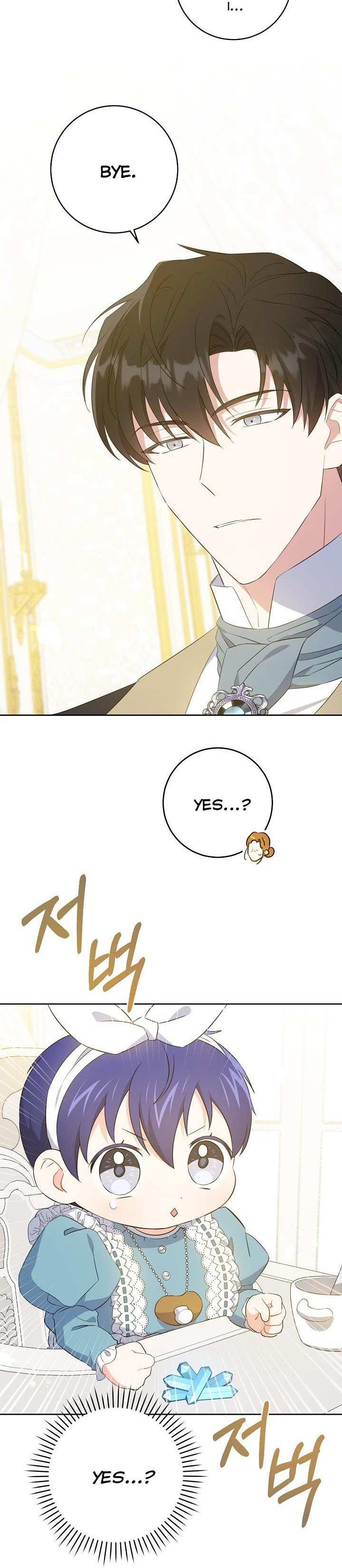 Give Me the Pacifier Chapter 36 page 8 - 