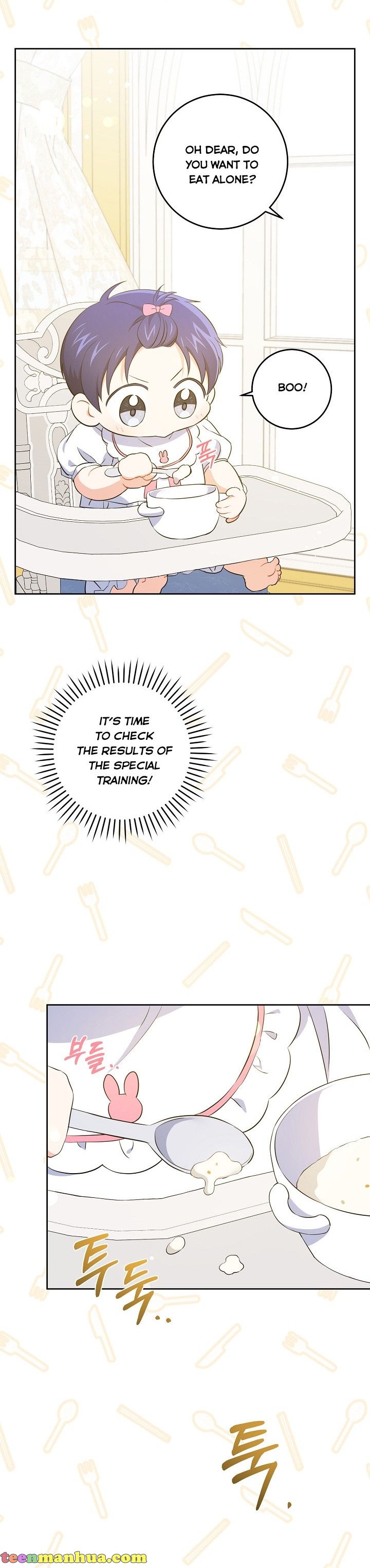 Give Me the Pacifier Chapter 37 page 4 - 