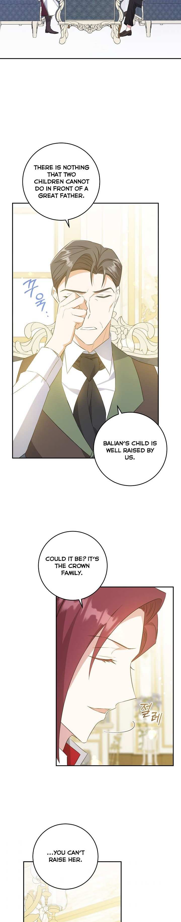Give Me the Pacifier Chapter 38 page 17 - 