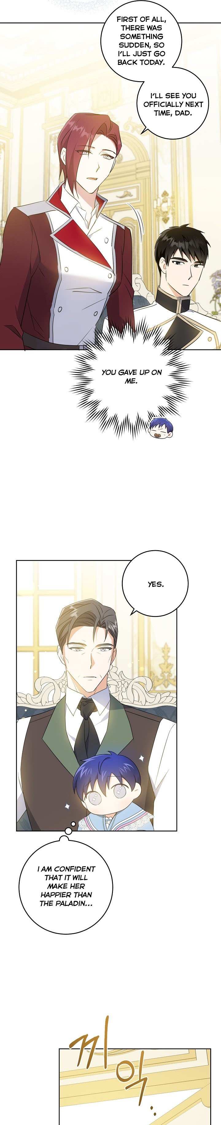 Give Me the Pacifier Chapter 38 page 28 - 
