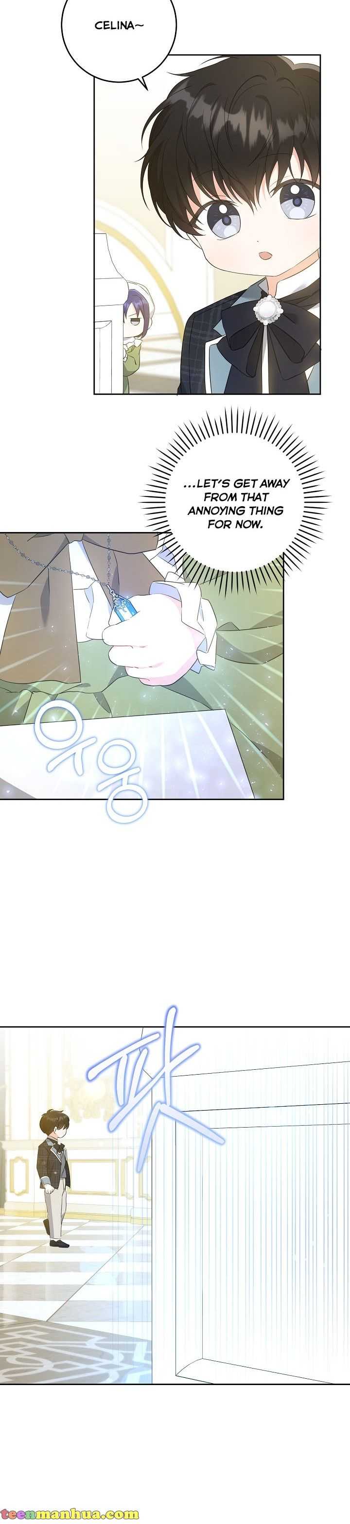 Give Me the Pacifier Chapter 39 page 5 - 