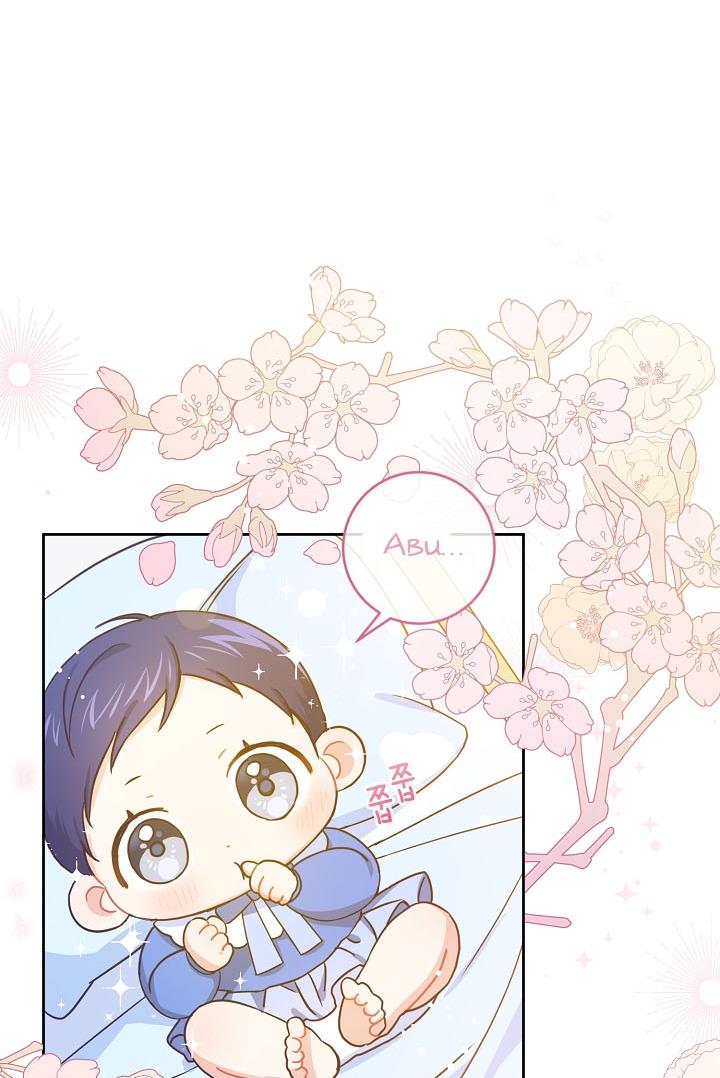 Give Me the Pacifier Chapter 4 page 12 - 