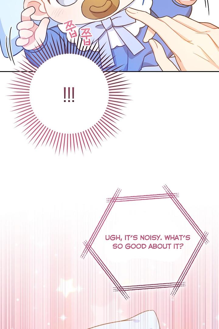 Give Me the Pacifier Chapter 4 page 15 - 