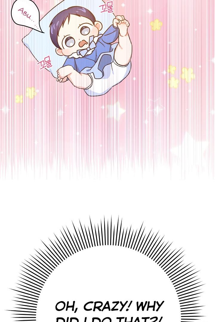 Give Me the Pacifier Chapter 4 page 17 - 