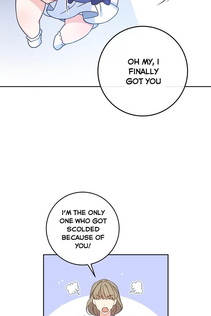 Give Me the Pacifier Chapter 4 page 5 - 