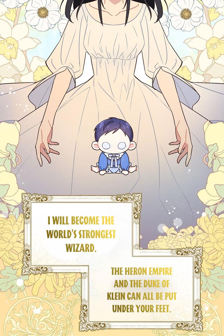 Give Me the Pacifier Chapter 4 page 42 - 