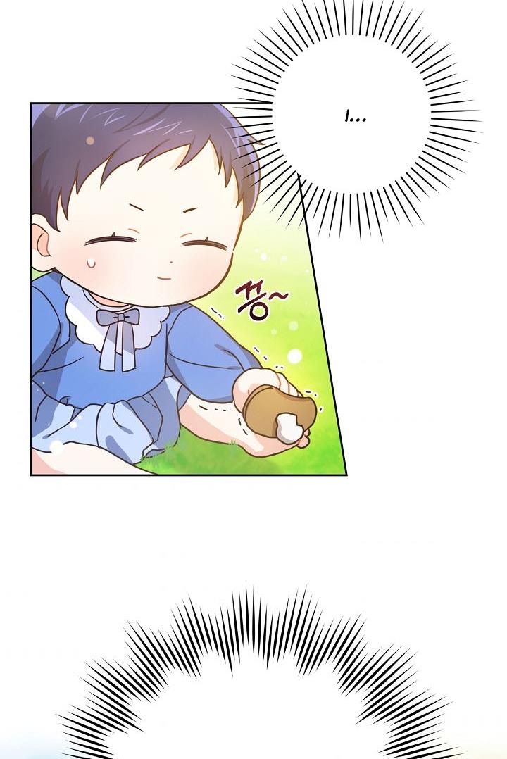 Give Me the Pacifier Chapter 4 page 56 - 