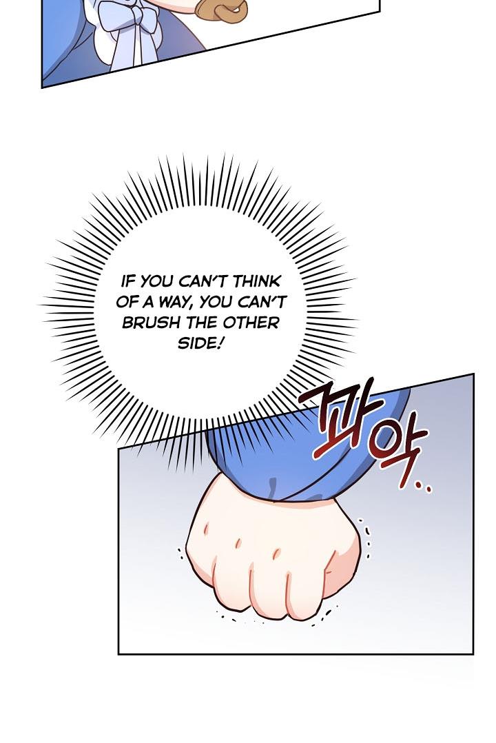 Give Me the Pacifier Chapter 4 page 62 - 