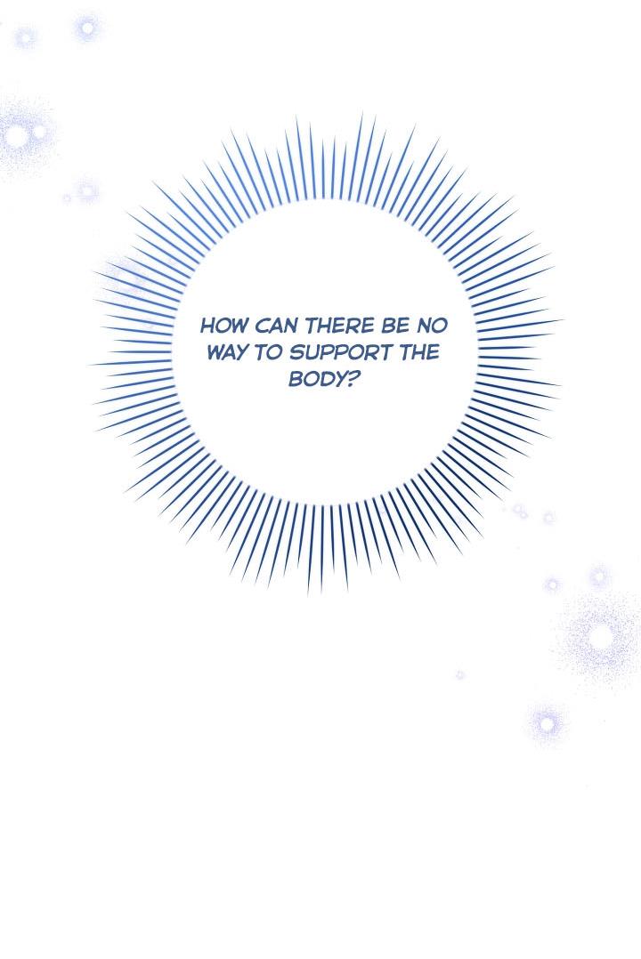 Give Me the Pacifier Chapter 4 page 63 - 