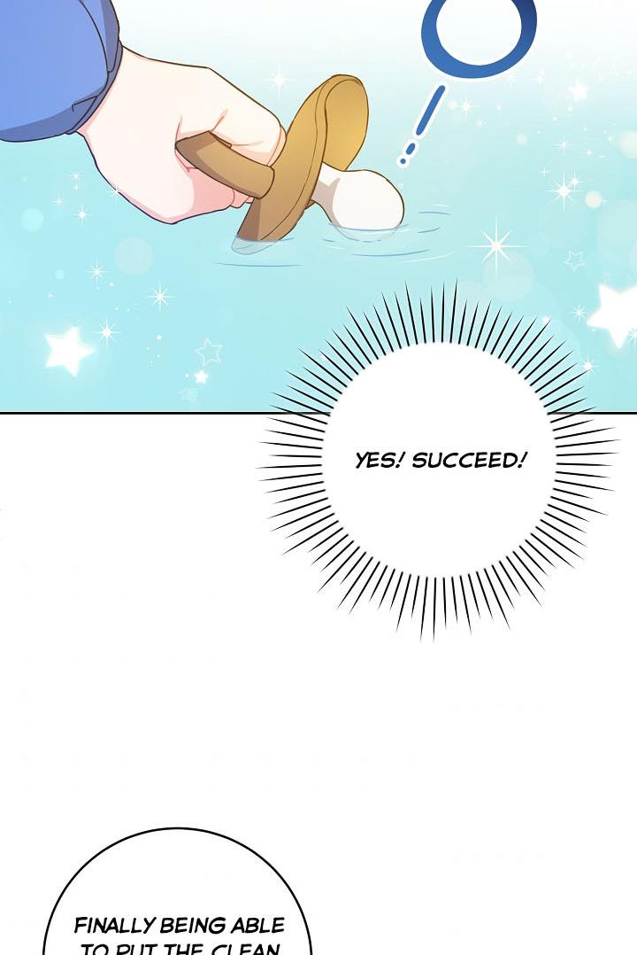Give Me the Pacifier Chapter 4 page 66 - 
