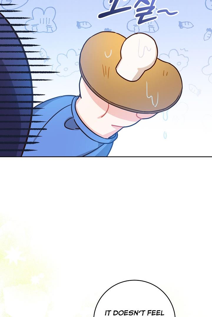 Give Me the Pacifier Chapter 4 page 69 - 