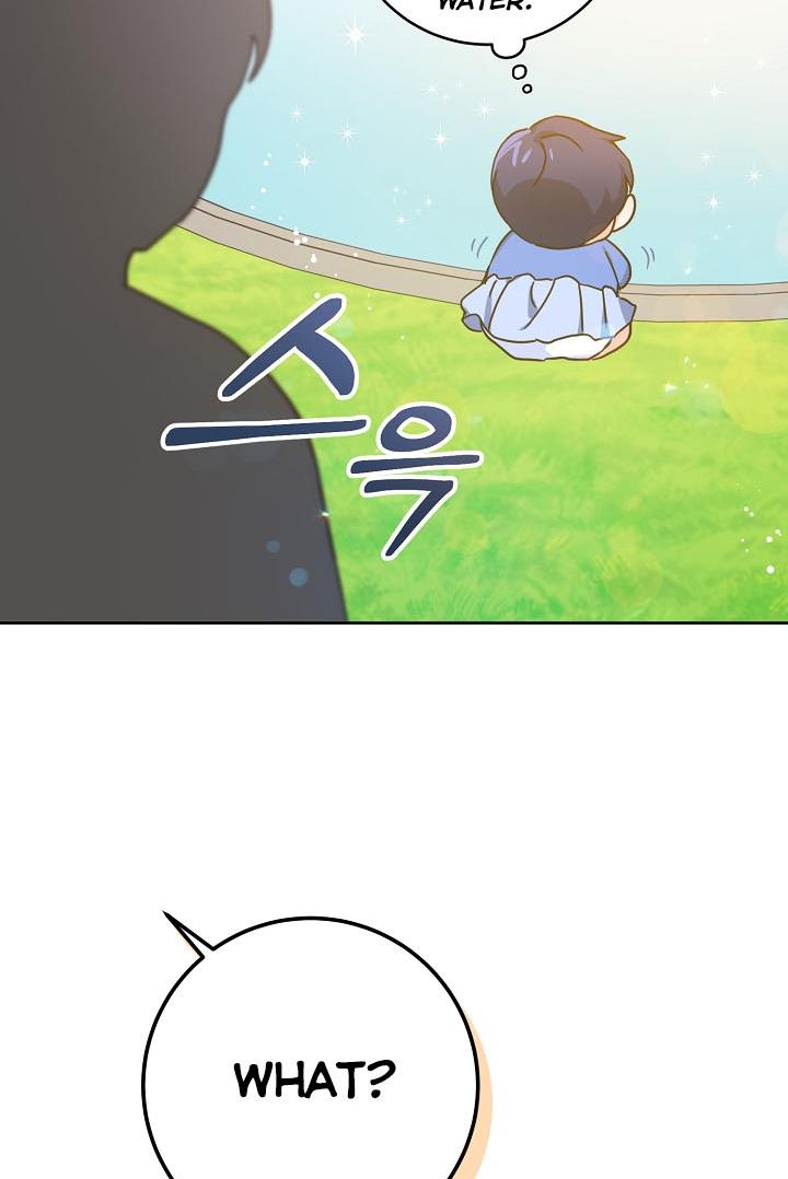 Give Me the Pacifier Chapter 4 page 71 - 