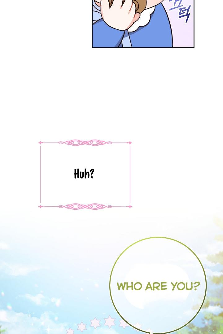 Give Me the Pacifier Chapter 4 page 84 - 