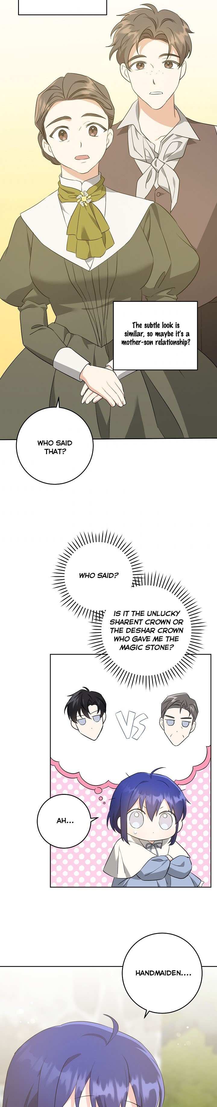Give Me the Pacifier Chapter 40 page 24 - 