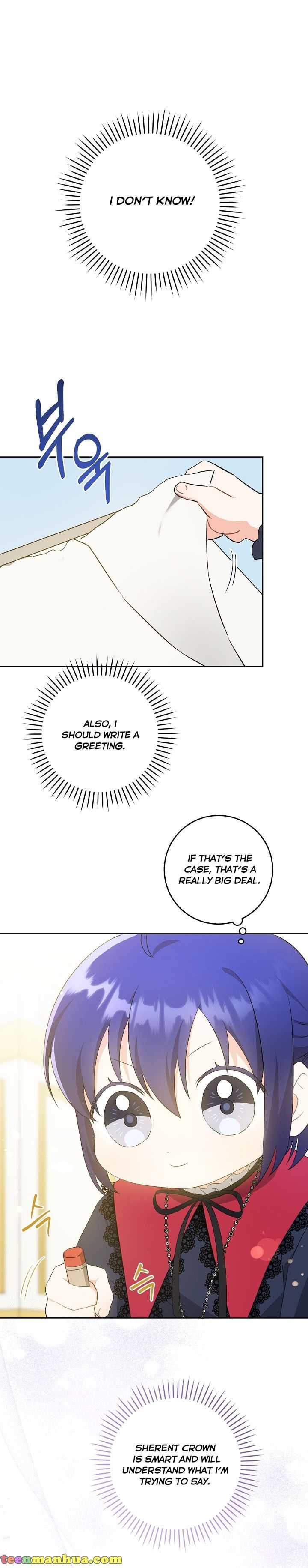 Give Me the Pacifier Chapter 40 page 4 - 
