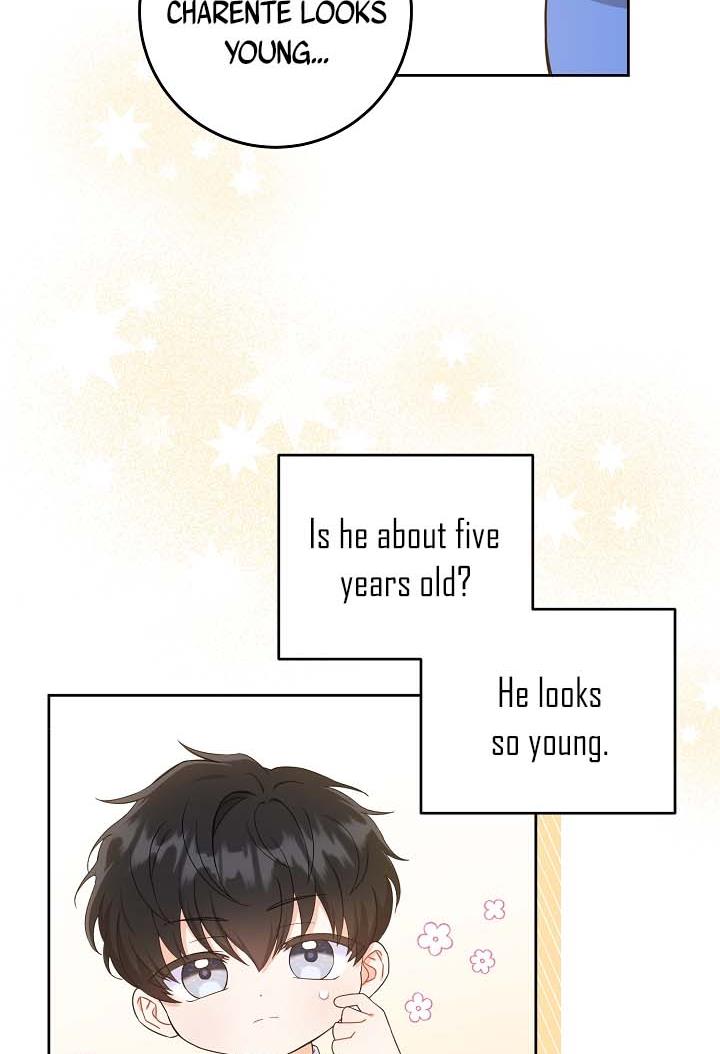 Give Me the Pacifier Chapter 5 page 17 - 