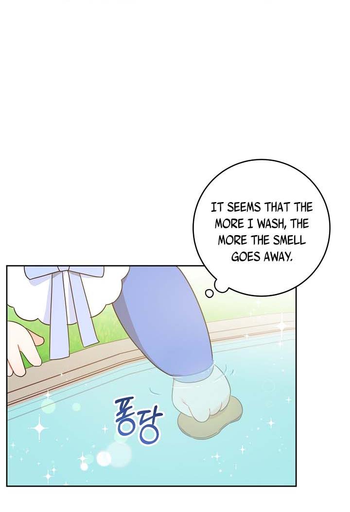 Give Me the Pacifier Chapter 5 page 26 - 