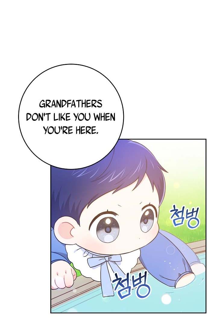 Give Me the Pacifier Chapter 5 page 27 - 