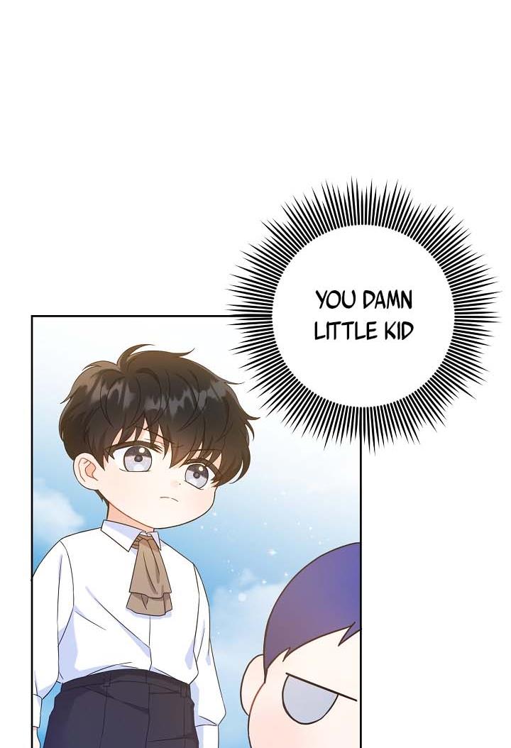 Give Me the Pacifier Chapter 5 page 28 - 