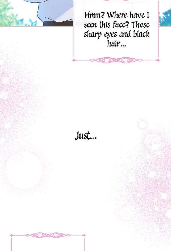 Give Me the Pacifier Chapter 5 page 4 - 