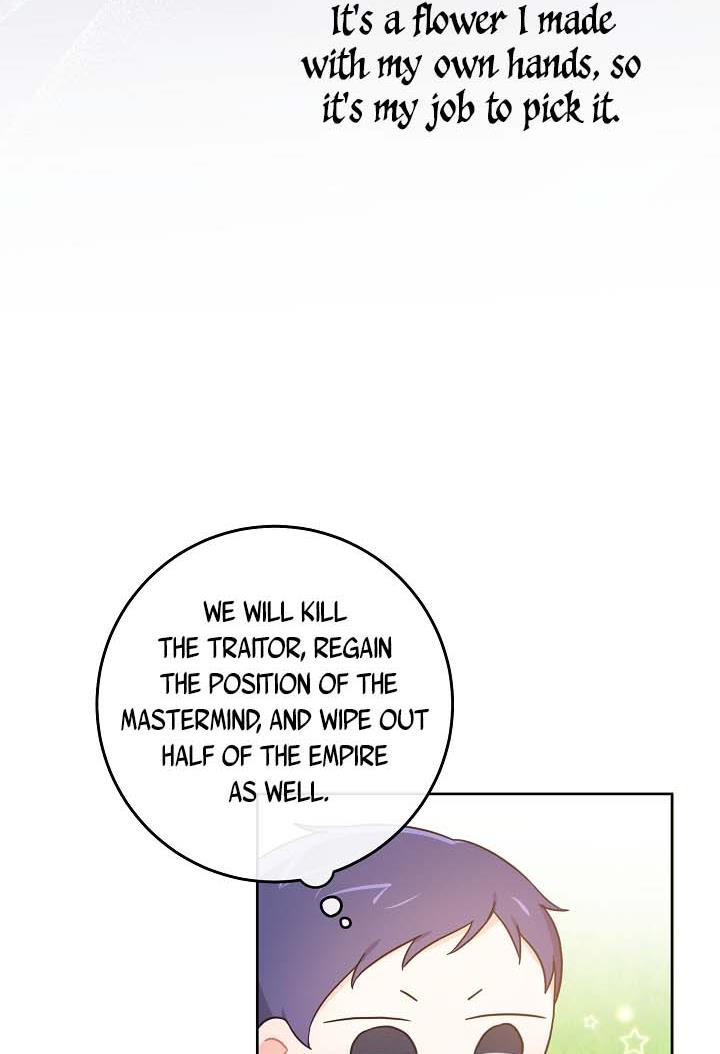 Give Me the Pacifier Chapter 5 page 40 - 