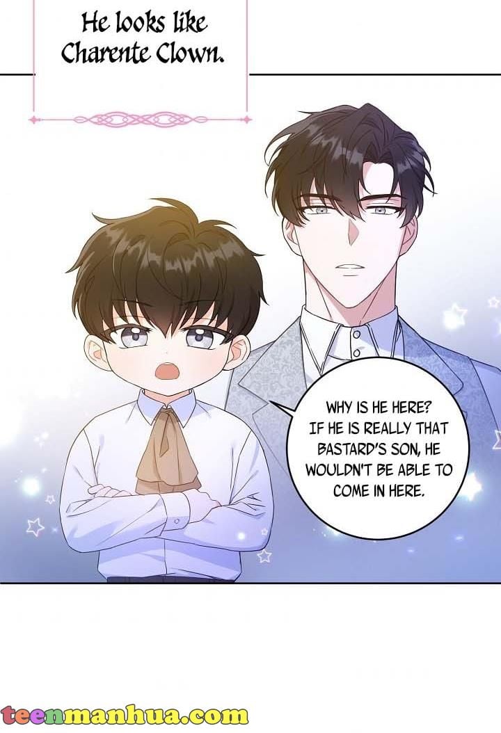 Give Me the Pacifier Chapter 5 page 5 - 