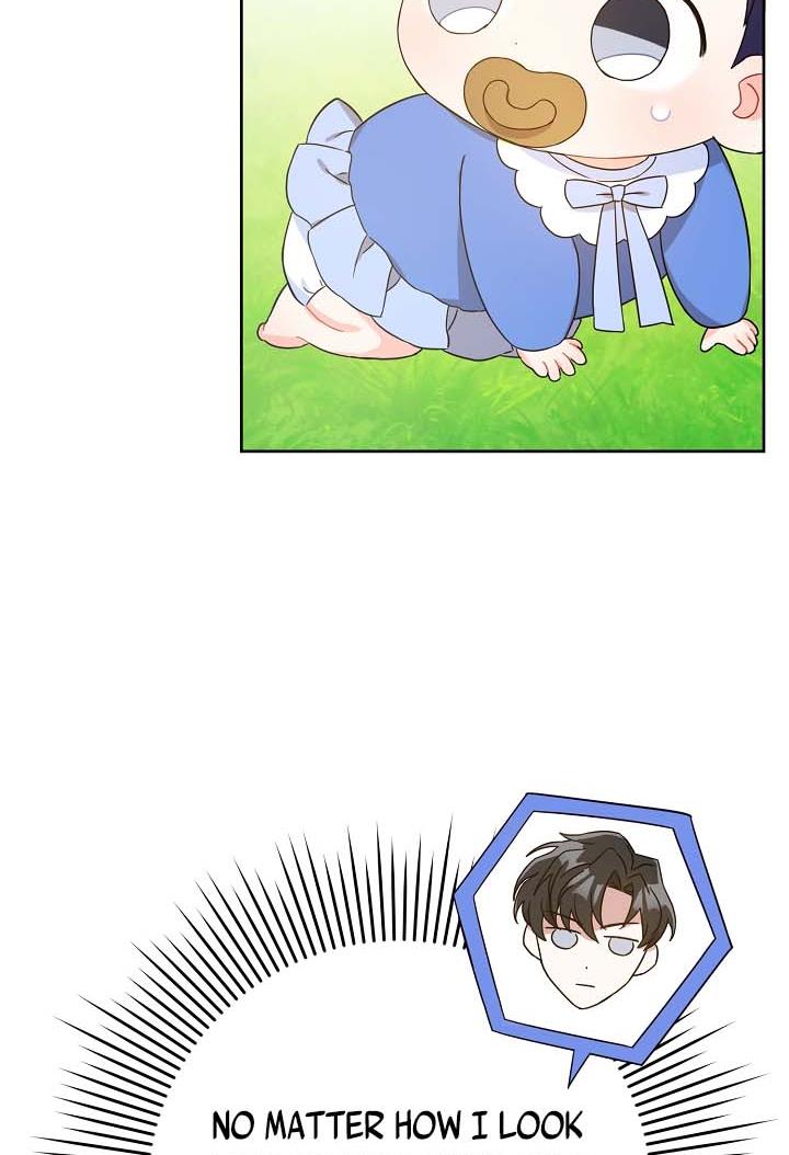 Give Me the Pacifier Chapter 5 page 44 - 