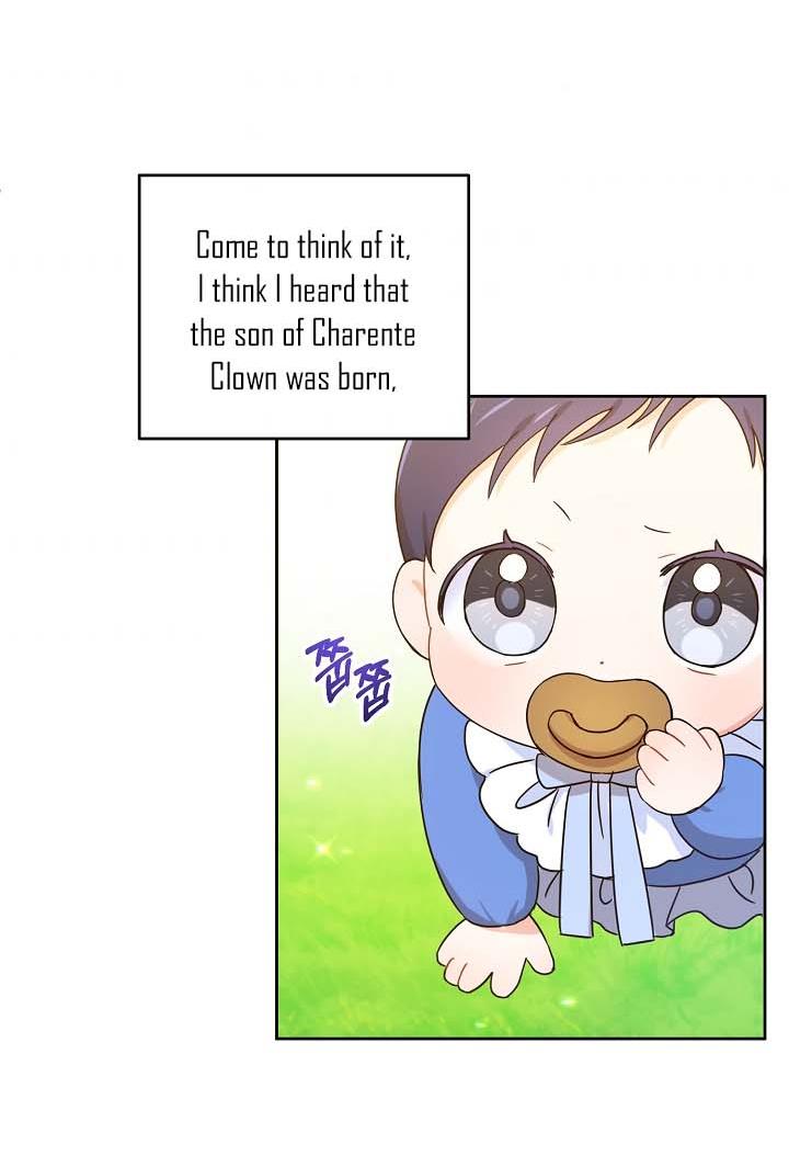 Give Me the Pacifier Chapter 5 page 6 - 