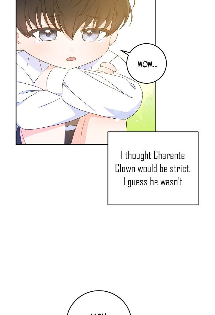 Give Me the Pacifier Chapter 5 page 55 - 
