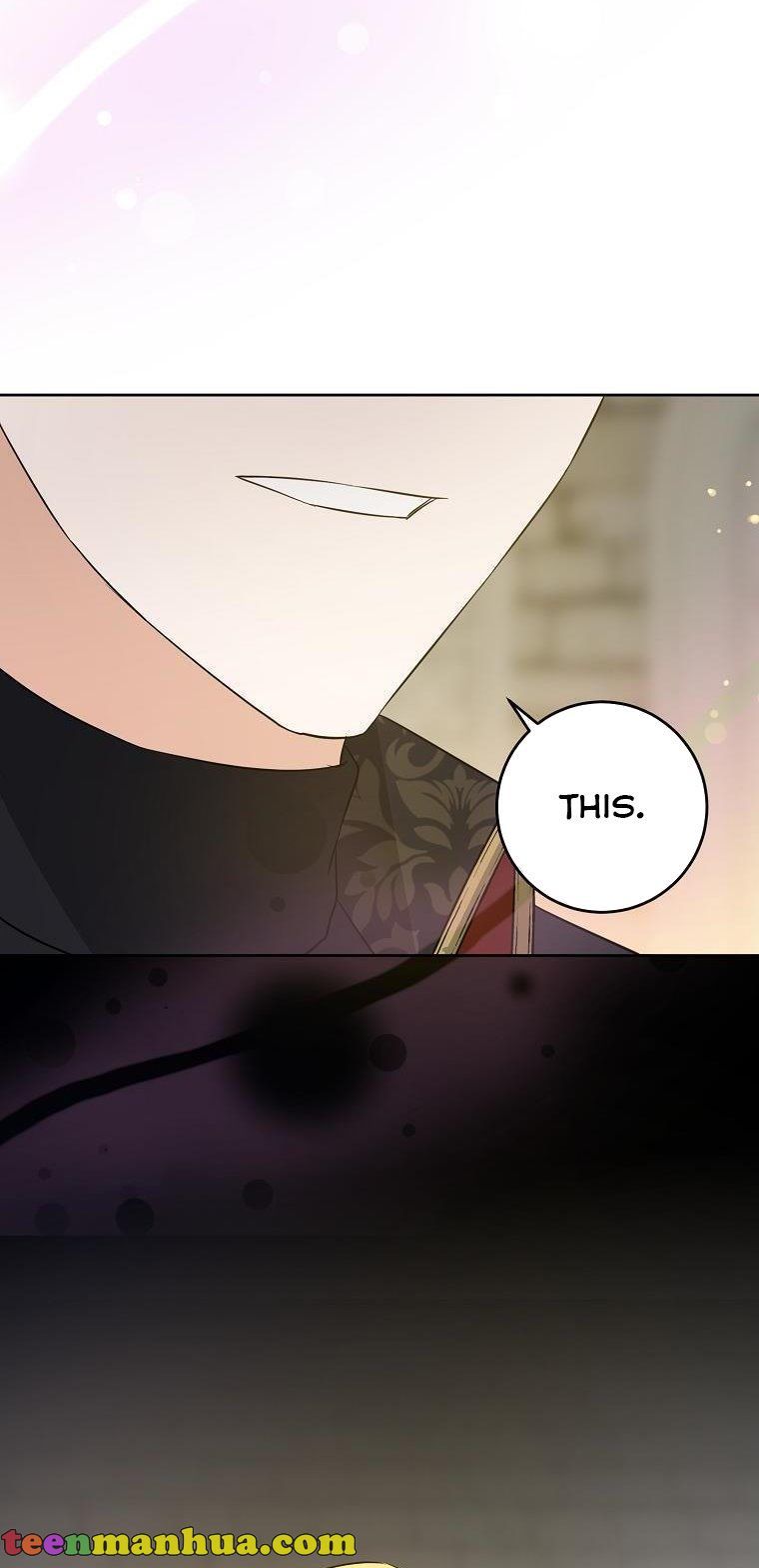 Give Me the Pacifier Chapter 53.5 page 12 - 