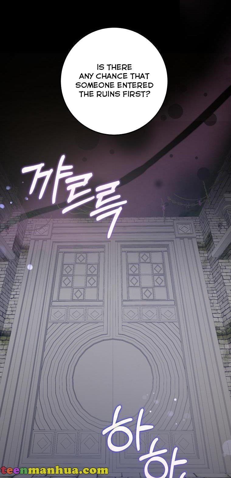 Give Me the Pacifier Chapter 53.5 page 14 - 