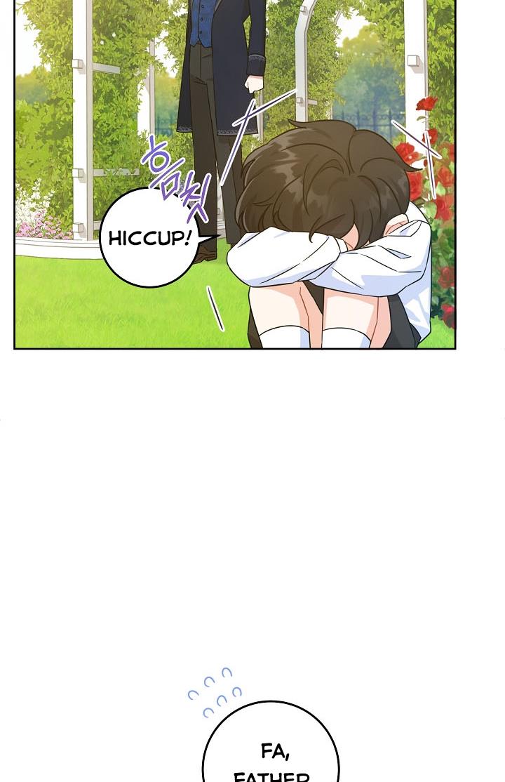 Give Me the Pacifier Chapter 6 page 13 - 