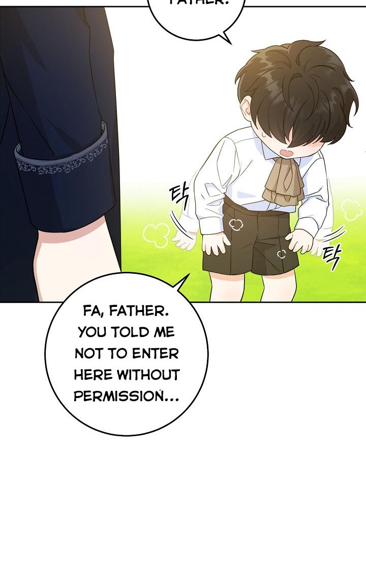 Give Me the Pacifier Chapter 6 page 14 - 