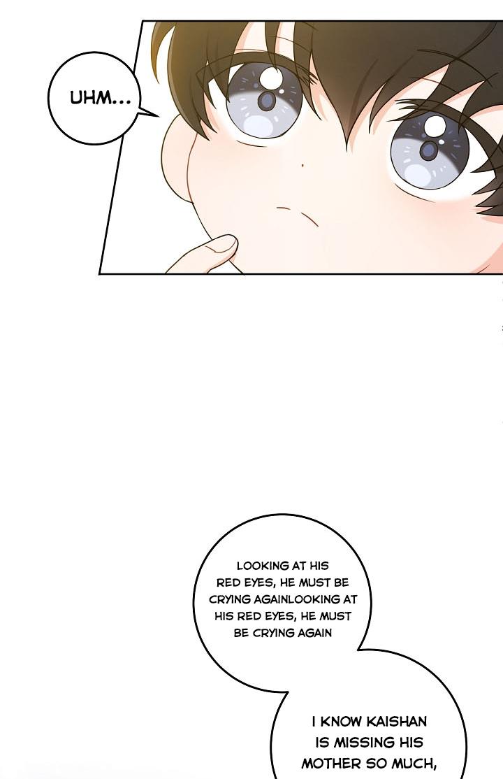 Give Me the Pacifier Chapter 6 page 19 - 