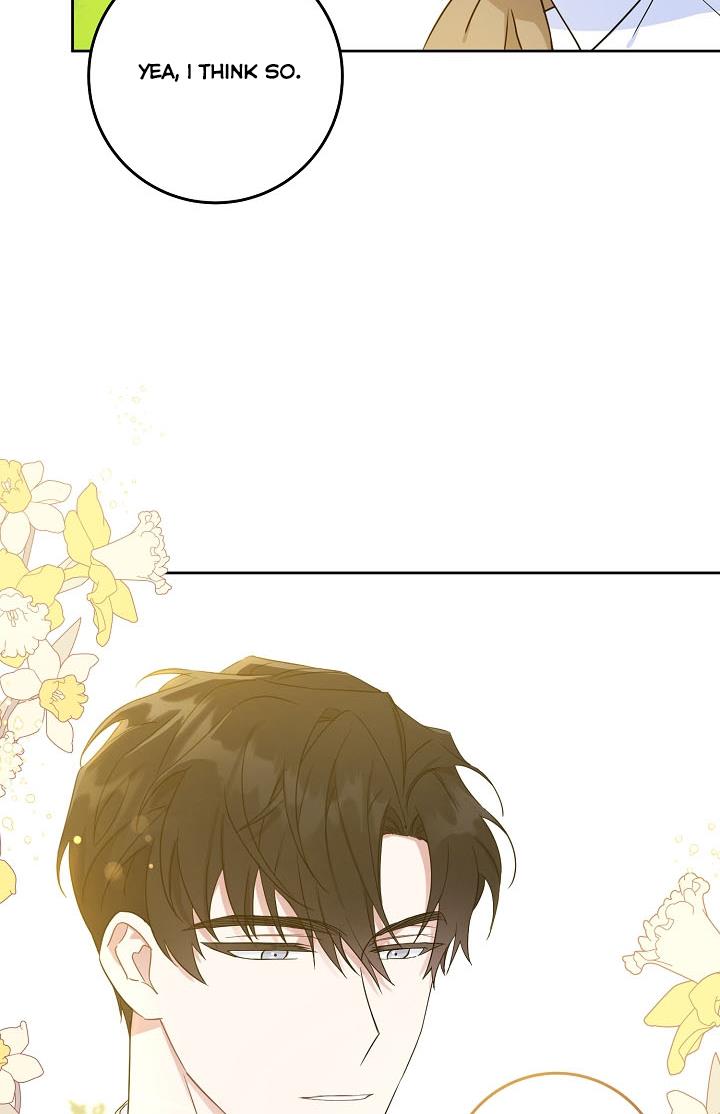 Give Me the Pacifier Chapter 6 page 22 - 