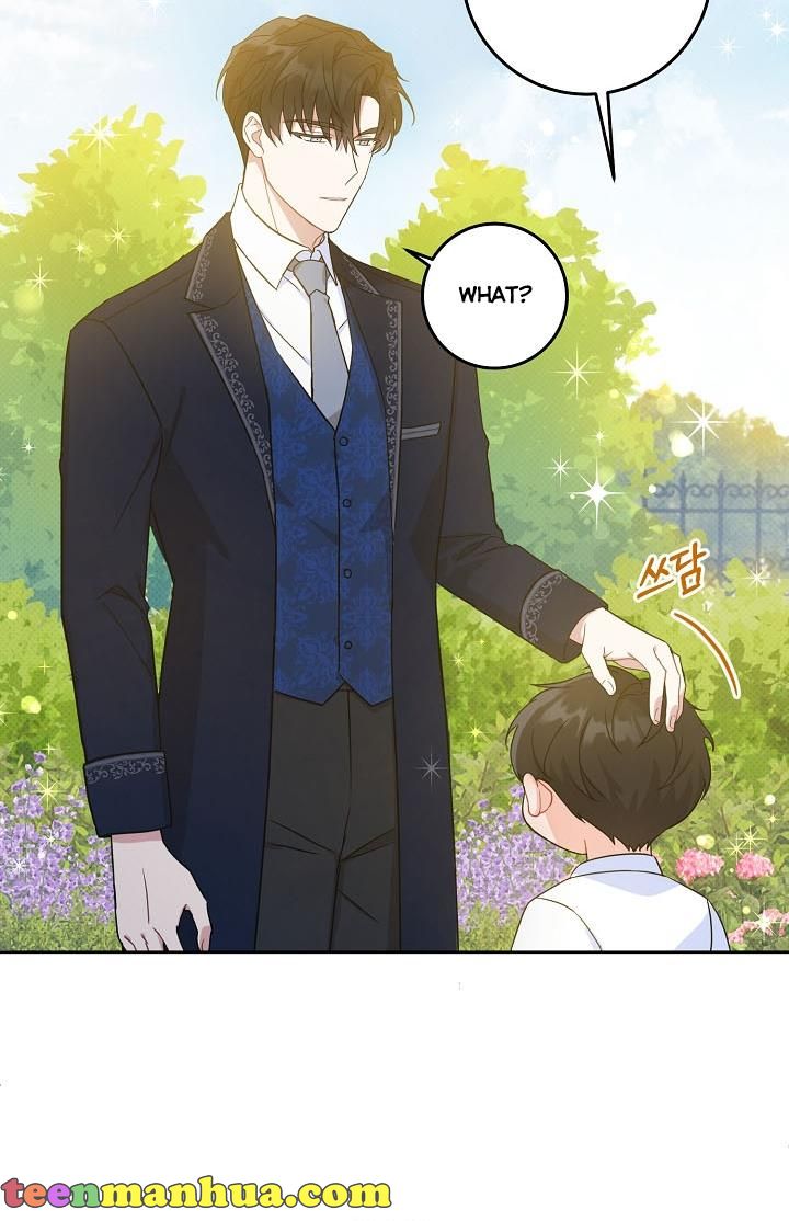 Give Me the Pacifier Chapter 6 page 24 - 