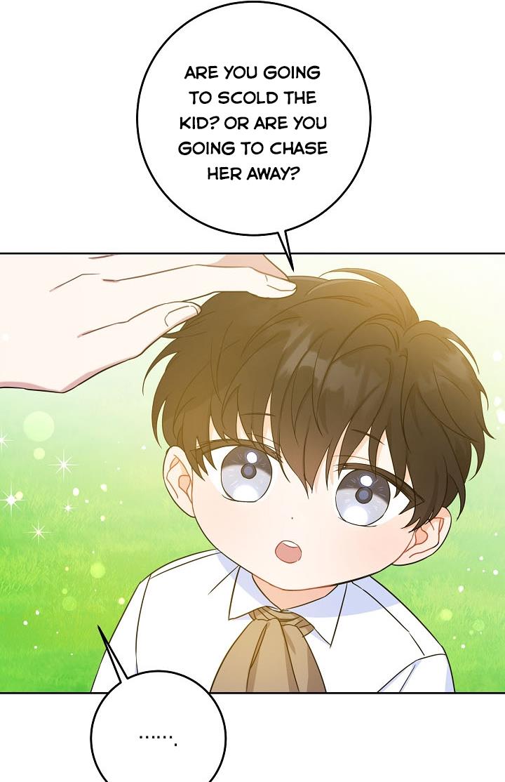Give Me the Pacifier Chapter 6 page 25 - 