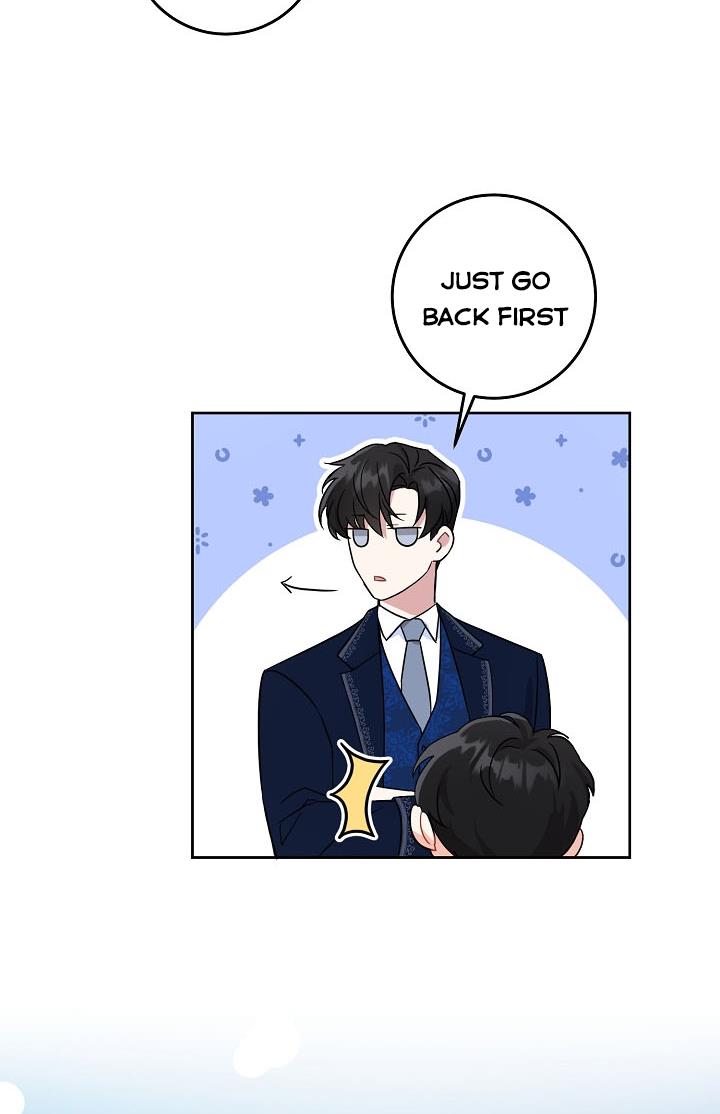 Give Me the Pacifier Chapter 6 page 26 - 