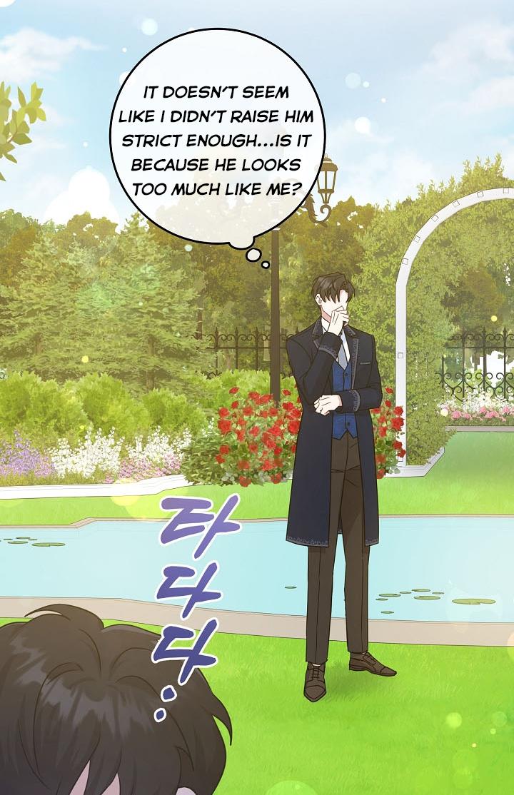 Give Me the Pacifier Chapter 6 page 27 - 