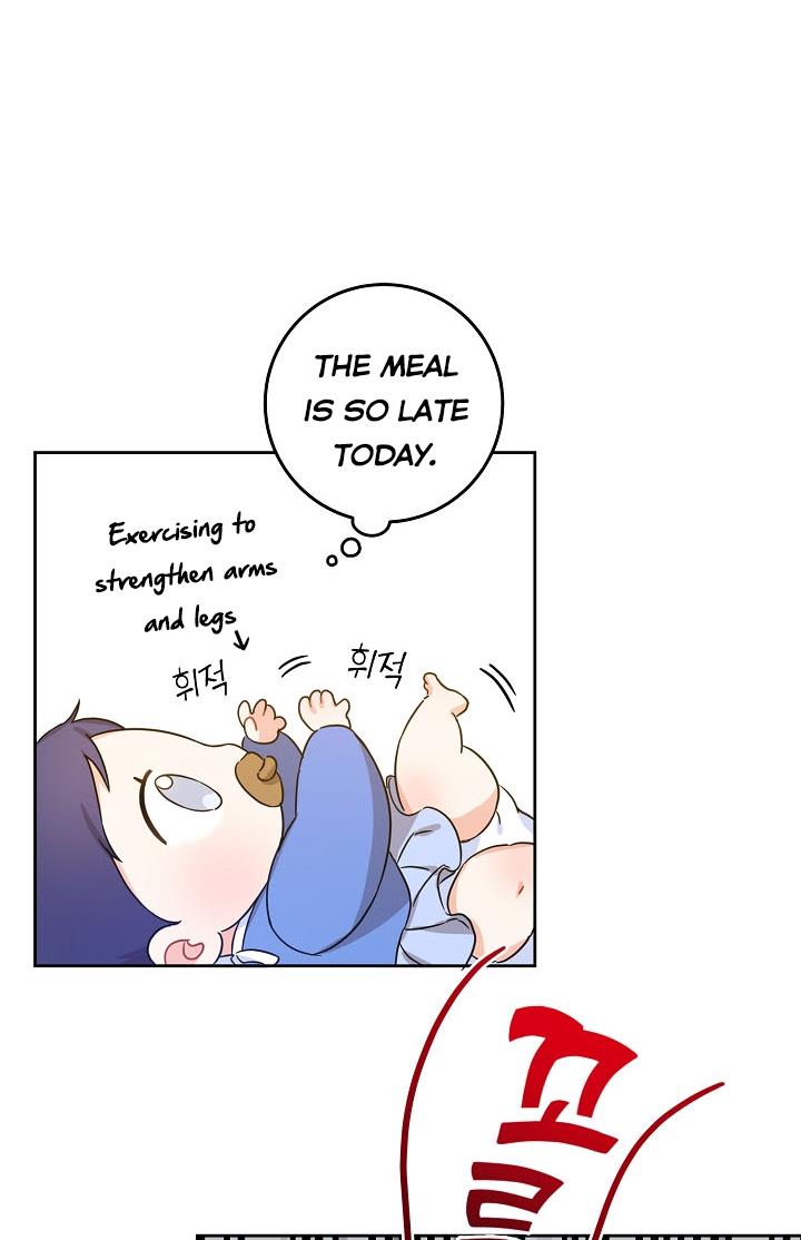 Give Me the Pacifier Chapter 6 page 37 - 