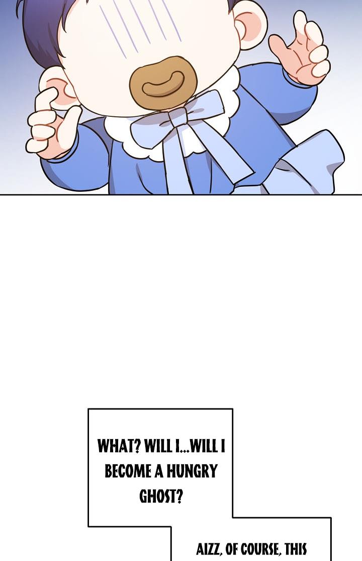 Give Me the Pacifier Chapter 6 page 42 - 