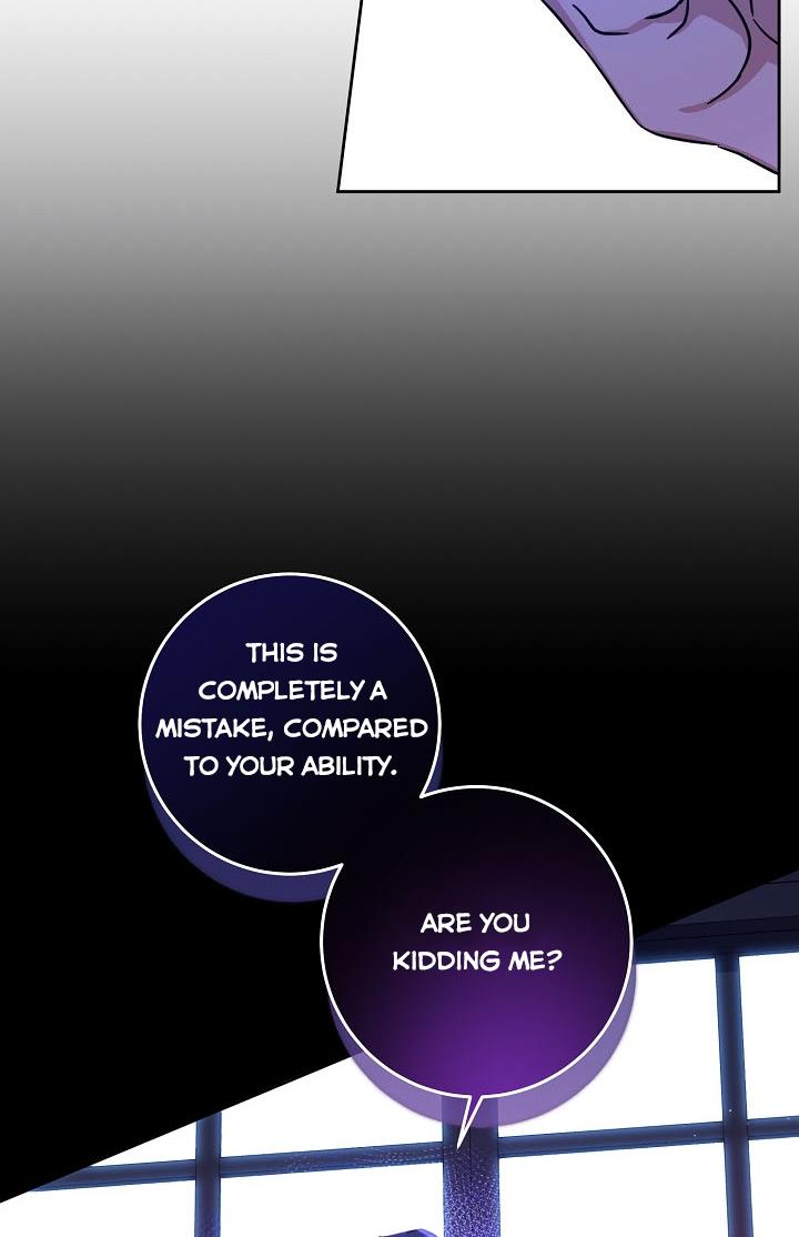 Give Me the Pacifier Chapter 6 page 6 - 